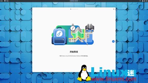 linux 变更文件权限.